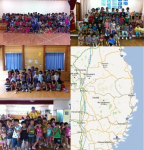 NNT August Tour